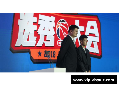 CBA选秀大会成功举办，新秀球员展现实力 - 副本