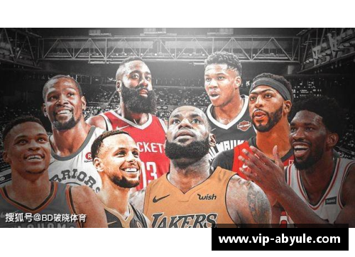ab娱乐官网韦德保持的NBA纪录探析及其历史意义 - 副本