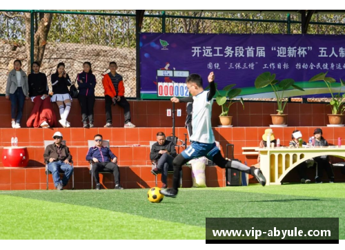 ab娱乐官网陕西足球新星崛起 他们在绿茵场上书写传奇与梦想 - 副本