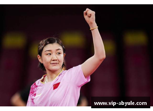ab娱乐官网WTT沙特大满贯：孙颖莎、陈梦、王艺迪晋级女单半决赛 - 副本