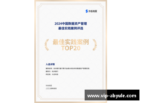 ab娱乐官网杭州这所高中的生物奇迹：18位同学荣获全省生物竞赛大奖