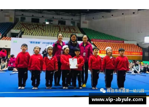ab娱乐官网球队在国际赛事中斩获佳绩，赢得掌声 - 副本