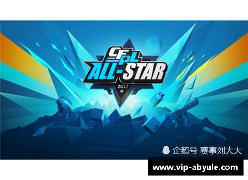 ab娱乐官网2024首场大师赛即将开启，中国军团实力再升级 - 副本 - 副本